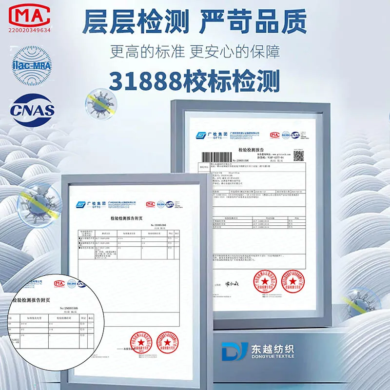 XF8106A  健康布校服布料31888春秋外套裤子双面布32S精梳棉针织运动服面料