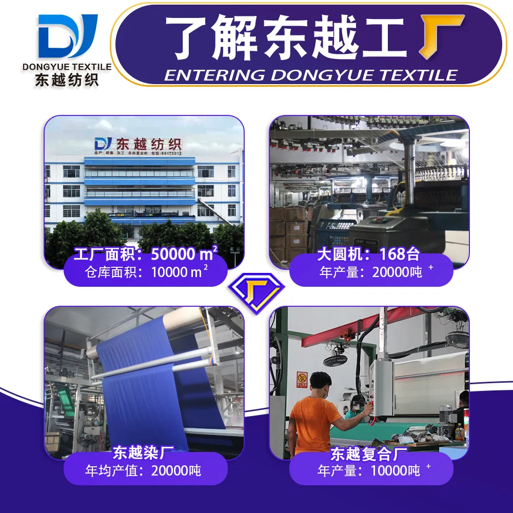 XF8106A  健康布校服布料31888春秋外套裤子双面布32S精梳棉针织运动服面料