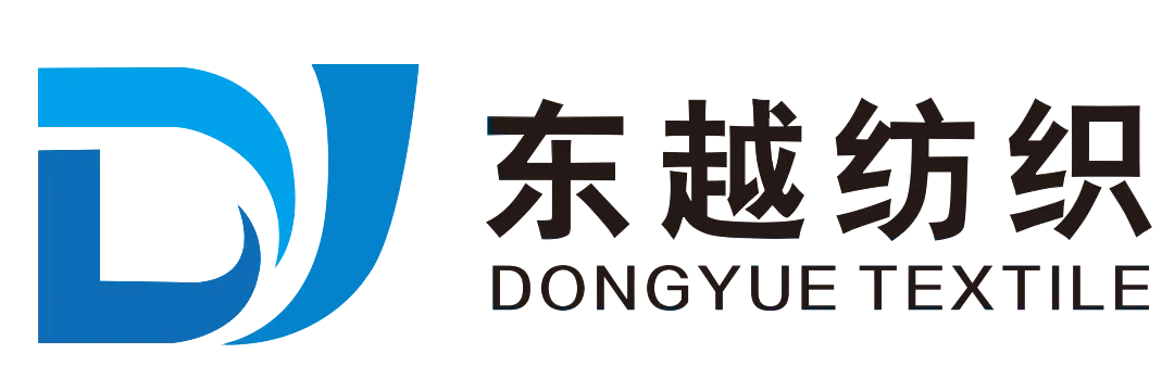 东越纺织